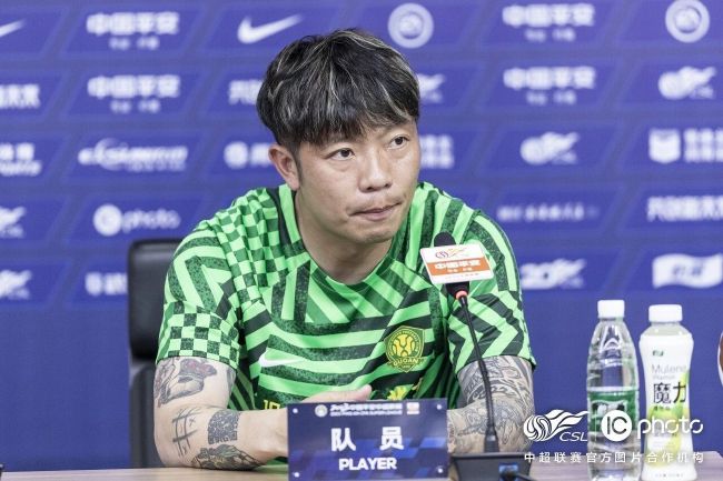 这一刻，他意识到，他们师兄弟三人，也已经被人盯上了。