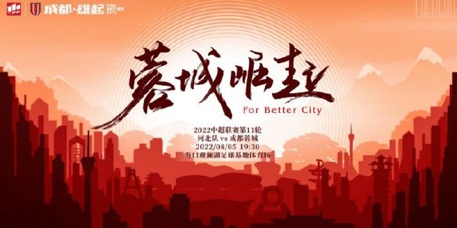 奇妙的设定、搞笑的情节，该片以与众不同的喜剧风格而成为2021开年的解压;元气弹